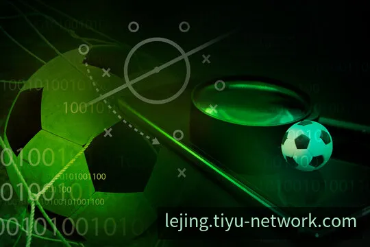 乐竞体育账号注册与多端安全认证控制中心